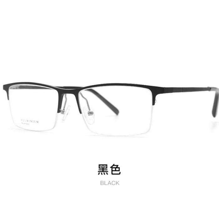 Adult Optical Frames