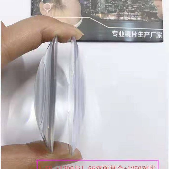 Double-sided composite lenses (2)
