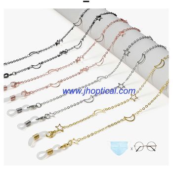 Metal Glasses Cords