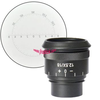 Slit Lamp Accessories