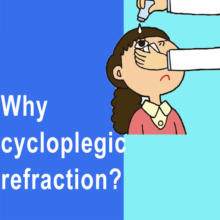 Why small children need cycloplegic refraction?