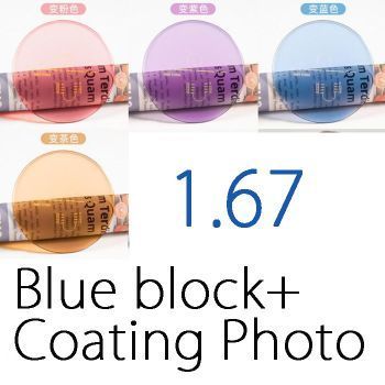 1.67 Inner progressive blue block+coating photobrown/pink/blue/purple lenses customized