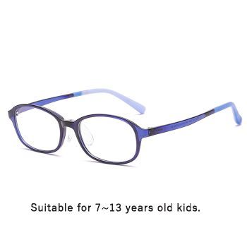 50742 PPSU Kid 7~13 years old optical frames, one-piece nose pad