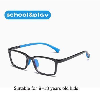 6024 TR90 & TPU 8~13 years old kid optical frames, soft