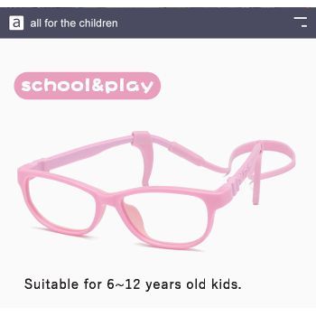 6605 TR90 Kids 6~12 years old optical frames, removable temples, memory