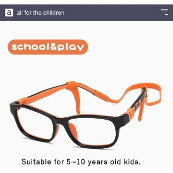 6607 TR90 Kids 5~10 years old optical frames, removable temples
