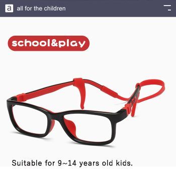 6651 TR90 Teenage 9~14 years old optical frames, removable temples, double colors