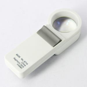 6714 8x Portable Yellow Light Illumination Magnifier