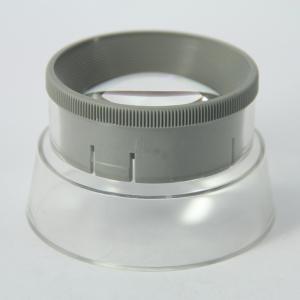 6755 7x Adjustable Stand Magnifier 