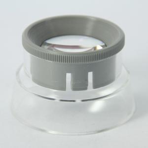 6756 8X Adjustable Stand Magnifier 