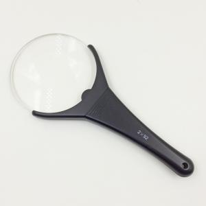 6772 2x Rimless Portable Magnifier
