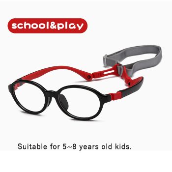 8002 TR90 & nylon elastomer 5~8 years old kid optical frames, removable temples