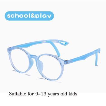 8908 TR90 & TPU 9~13 years old kid optical frames, soft