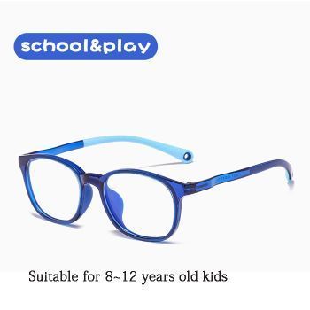 8957 TR90 & TPU 8~12 years old kid optical frames, soft