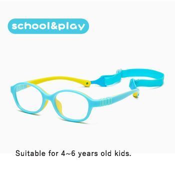 8963 TR90 & TPU 4~6 years old kid optical frames, removable temples
