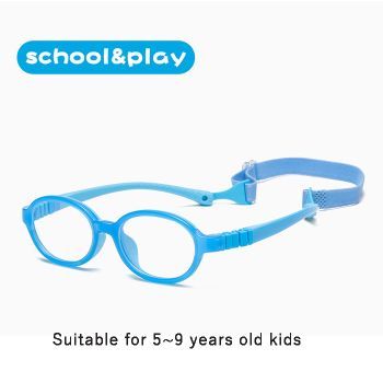 8965 TR90 & TPU 5~9 years old kid optical frames, removable temples