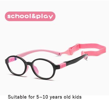 8966 TR90 & TPU 5~10 years old kid optical frames, removable temples
