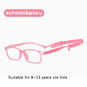 8970 TR90 & TPU 8~13 years old kid optical frames, removable temples