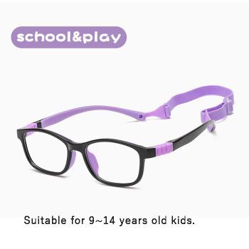 8971 TR90 & TPU 9~14 years old kid optical frames, removable temples