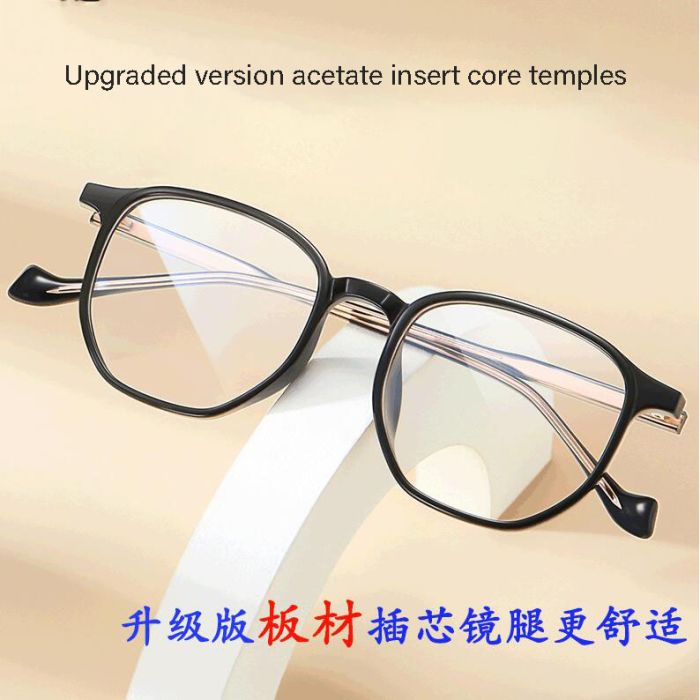 9012 TR90 eyeglass frame, irregular transparent frame, acetate inserted core temples, Korean version plain glasses