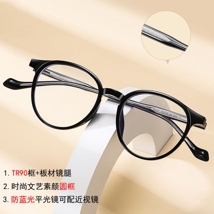 9021 TR90 Female round frame, artistic and fresh, can be paired with myopia glasses, fashionable plain face glasses frame