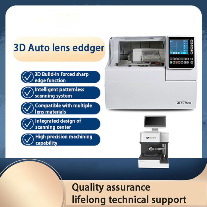 ALE-1500(3D) Patternless auto lens edger, sharp edge position freely