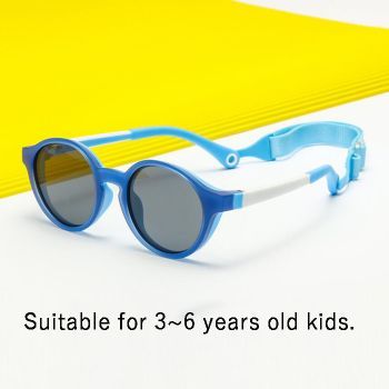 DM18169 Kid nylon elastomer polarized sunglasses