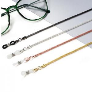 JH-128 Metal alloy round mesh chain