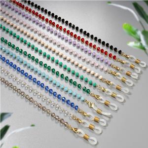 JH-159 Colorful round crystal glasses chain, mask chain