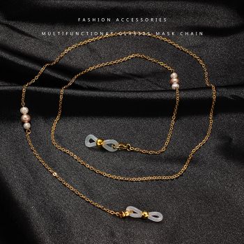 JH-31 Gold titanium steel chain, stainless steel eyewear chain, vacuum plated sunglasses, silicone buckle hanging chain (1:1 purple pearl)