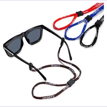 JH-328 SPORTS Rope Fabric Chain Outdoor Sports Tourism Glasses Rope Adult and Child Adjustable Hanging Rope