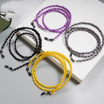 JH-377 Vintage Beaded Glasses Chain (Rice Beads)