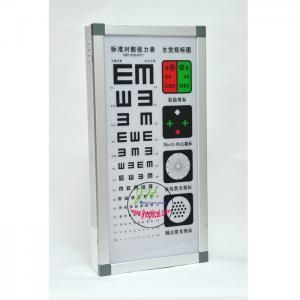 JH-38 Normal 5M Multi functional visual chart light box, 10cm thickness