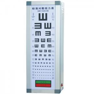 JH-39 Normal 5M standard visual chart light box, 10CM thickness