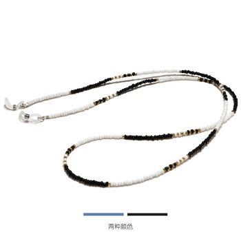 JH-391 Acrylic beading glasses chain