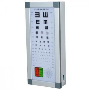 JH-42 2.5m normal children logarithm visual chart light box 