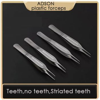 JH-86 ADSON plastic forceps, Surgical suture needle and thread forceps