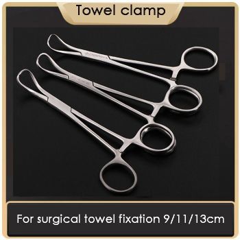 JH-95 Stainless steel towel clamp