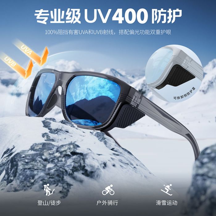 KM-Y360F