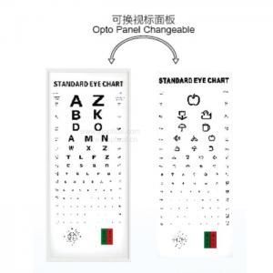 LY-23D LED Super thin 2.5M Visual chart light box, 2pcs of panel changable 