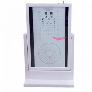 LY-23M Two functional near chart vision  (Distance: 30cm)