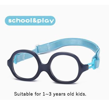NP0816 TR90 & nylon elastomer 1~4 years old kid optical frames, removable temples