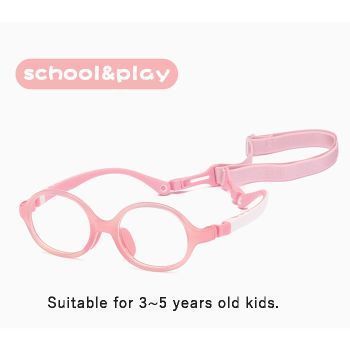 NP8017 TR90 & nylon elastomer 3~5 years old kid optical frames, removable temples