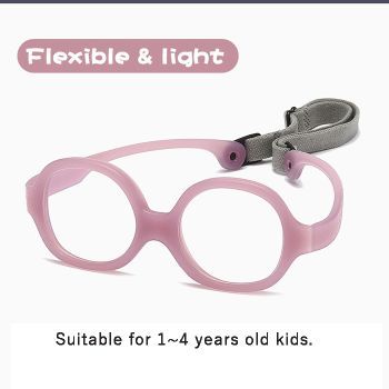PL8013 Kid 1~4 years old nylon elastomer one-piece optical frame