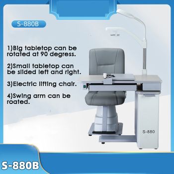 S-880B Refraction Chair Unit