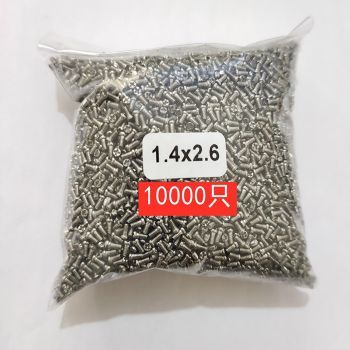 S004 Cross flat head endpiece screws, metal temple screws, 2.0X1.4X2.6mm, 10000pcs