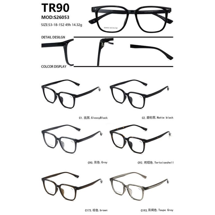 SHERO-TR90-Optical-frames-202-models