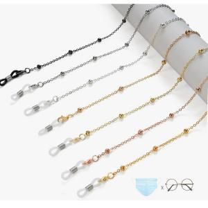 T80 Copper glasses chain with beads, Thick gold color retention thick electroplating