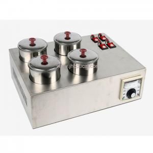 TB-4 Stainless steel Tint bath, 4 cups