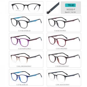 USD4.54/PC W23 small business seriel  TR90 optical frames, 18 models